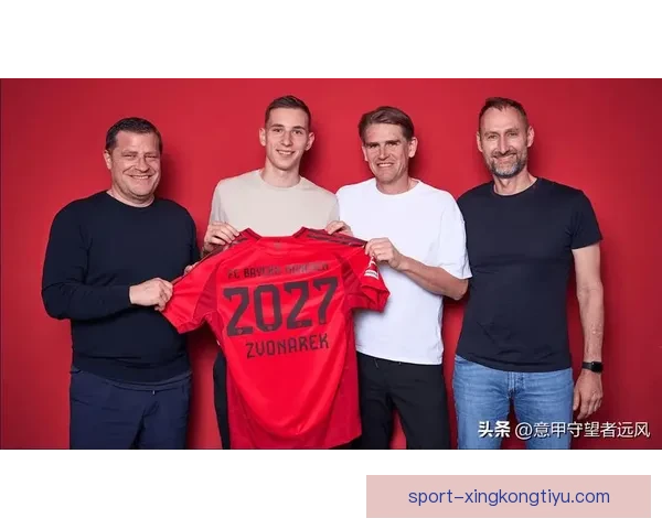 拜仁或今夏召回阿塞科再引关注 拜仁或今夏召回阿塞科再引关注