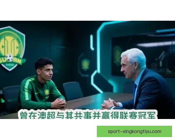 29岁恩科洛洛加盟国安再会旧帅